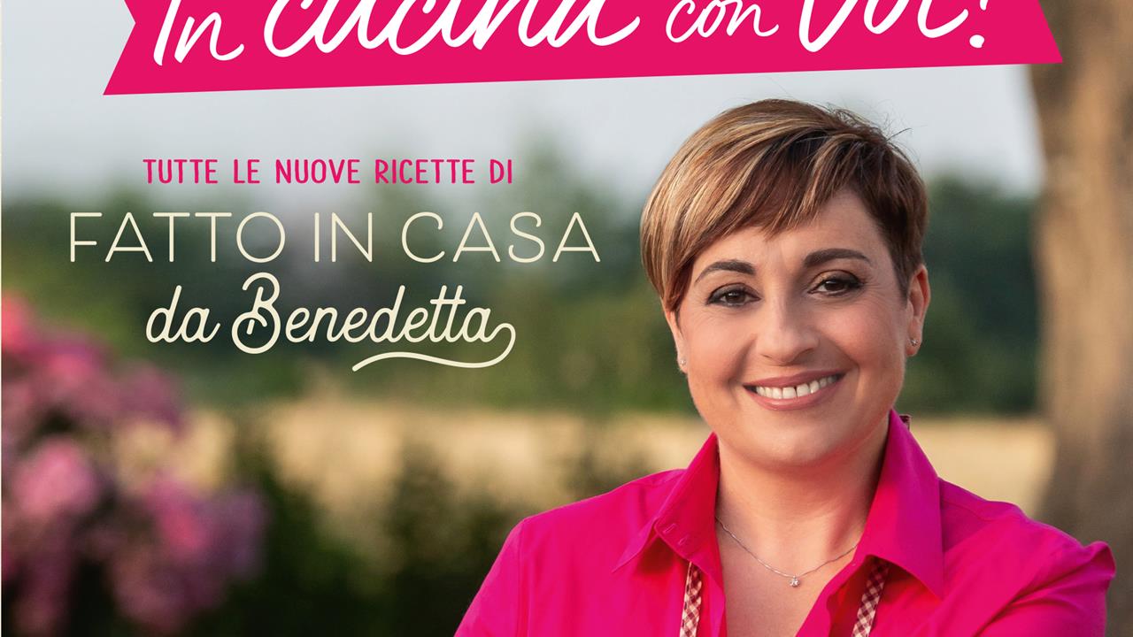 Il nuovo libro di Benedetta Rossi, By Euphoria Store:Edicola, Cartoleria,  Party, Candy shop